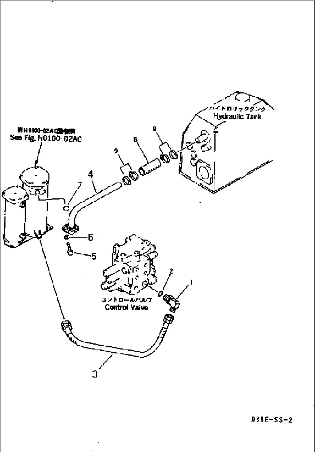 HYDRAULIC PUMP LINE (FILTER RETURN)