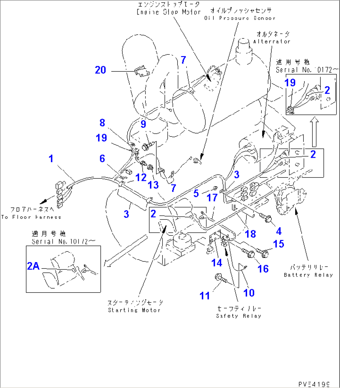 ENGINE (ENGINE HARNESS)(#10001-11086)