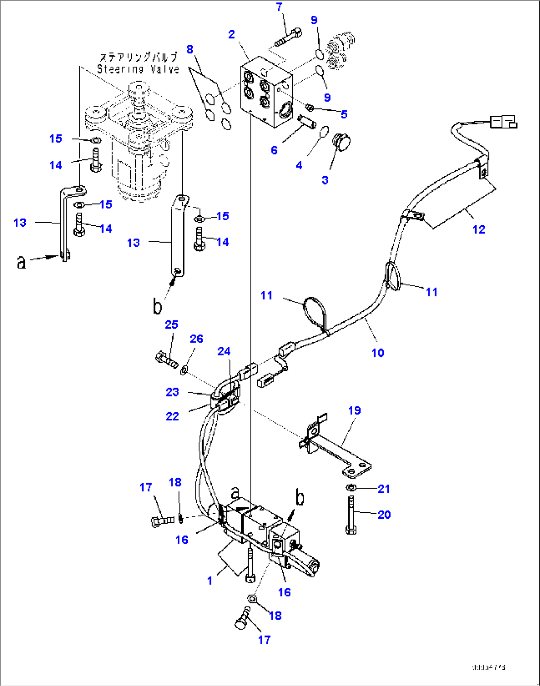 Loader Control Unit, Solenoid Valve (#90047-)