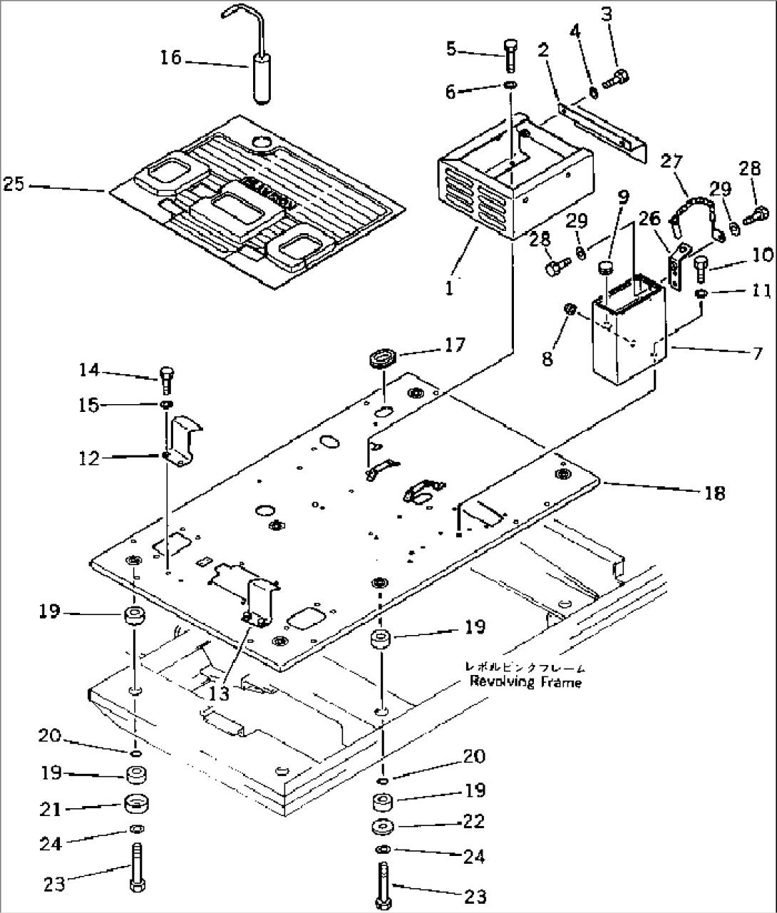 FLOOR PLATE AND BOX (FOR FRONT BLADE)