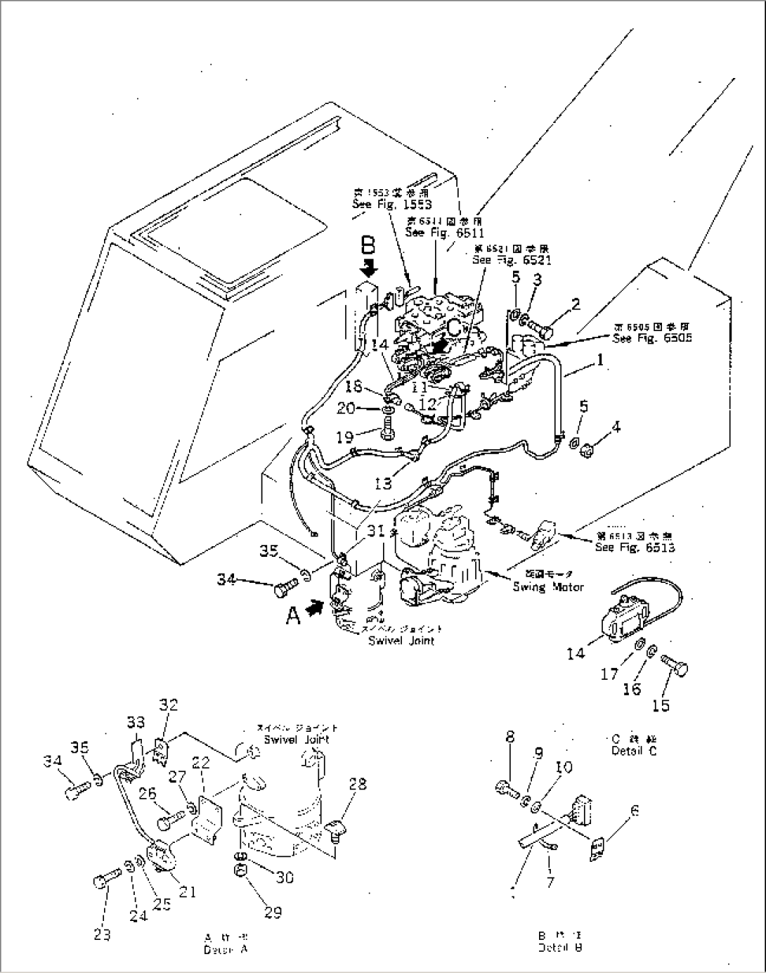 ELECTRICAL SYSTEM (LIMIT SWITCH LINE)