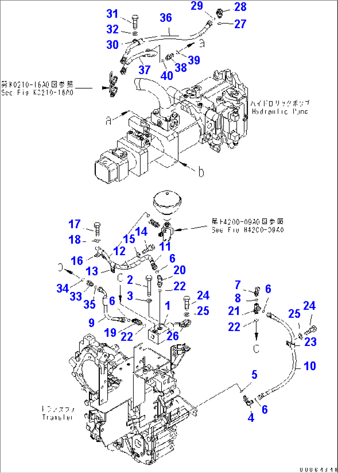INCHING CONTROL(#75001-)