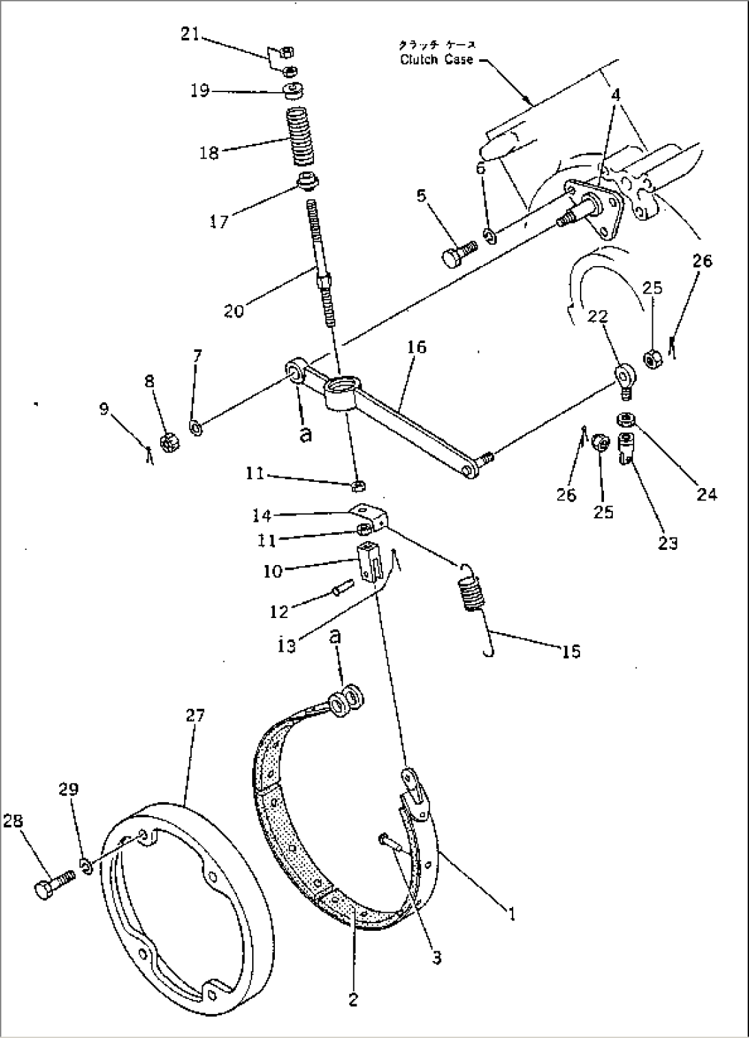 INERTIA BRAKE