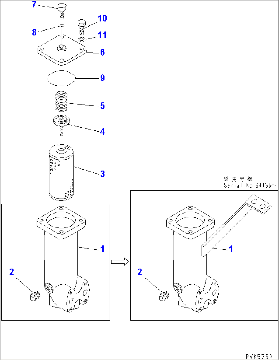 STEERING FILTER