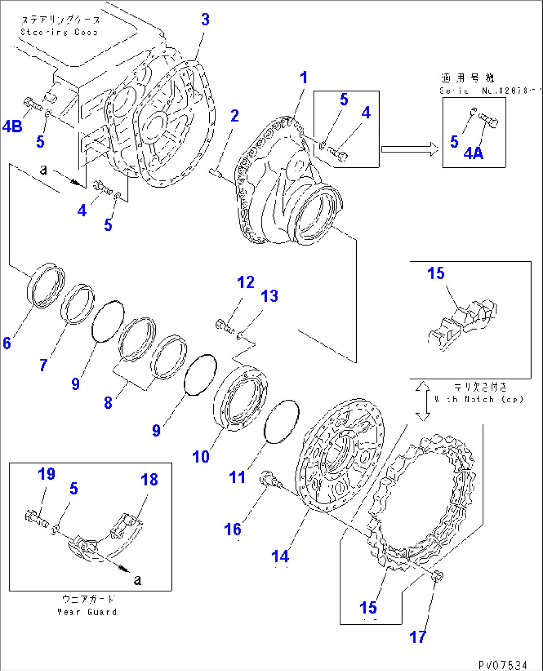 FINAL DRIVE HOUSING AND SPROCKET