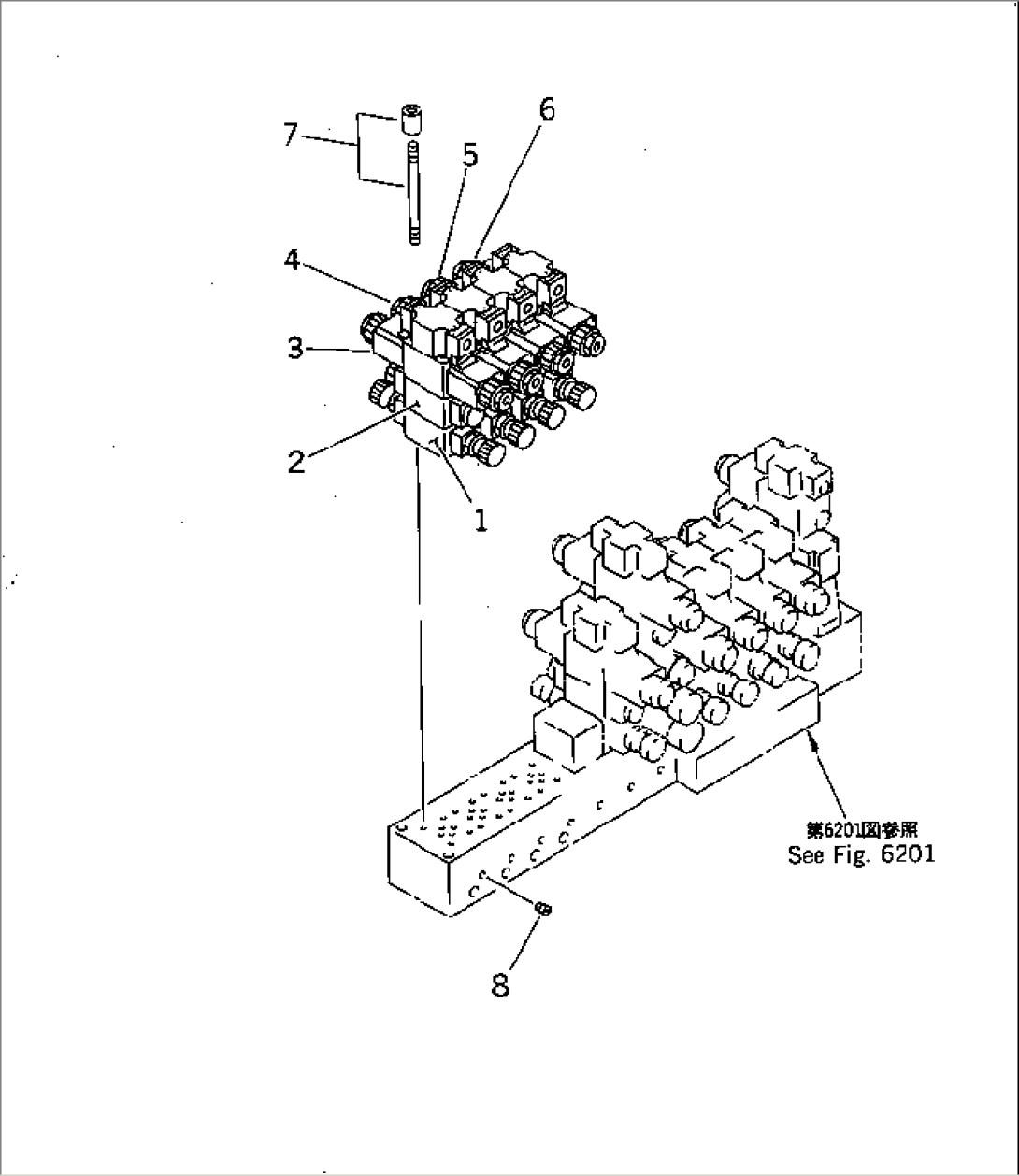 CENTER CONTROL VALVE (2/2) (FOR FEEDER CYLINDER)