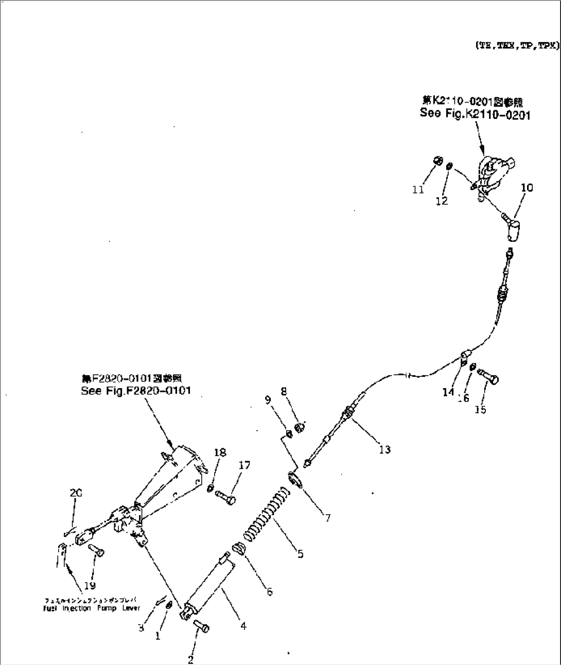 TRAVEL CONTROL (FUEL CABLE) (DECELE)(#60884-65000)
