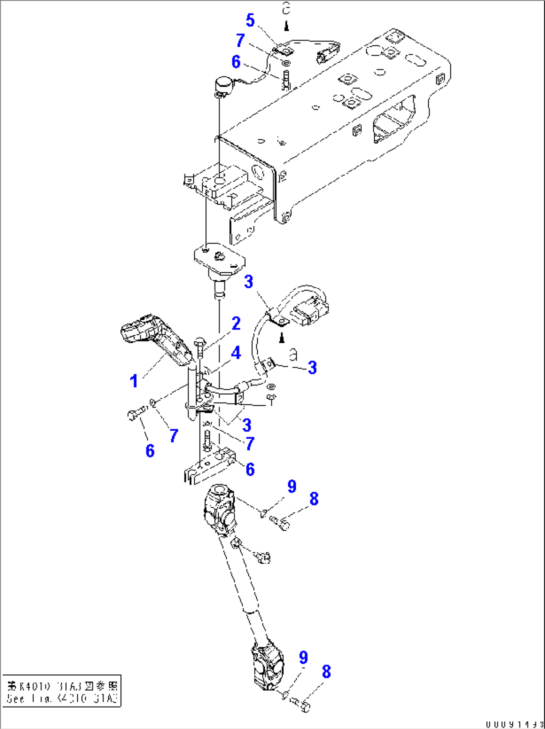 OPERATOR AREA (STEERING AND TRANSMISSION CONTROL LEVER) (TRAINER SEAT)(#50079-)