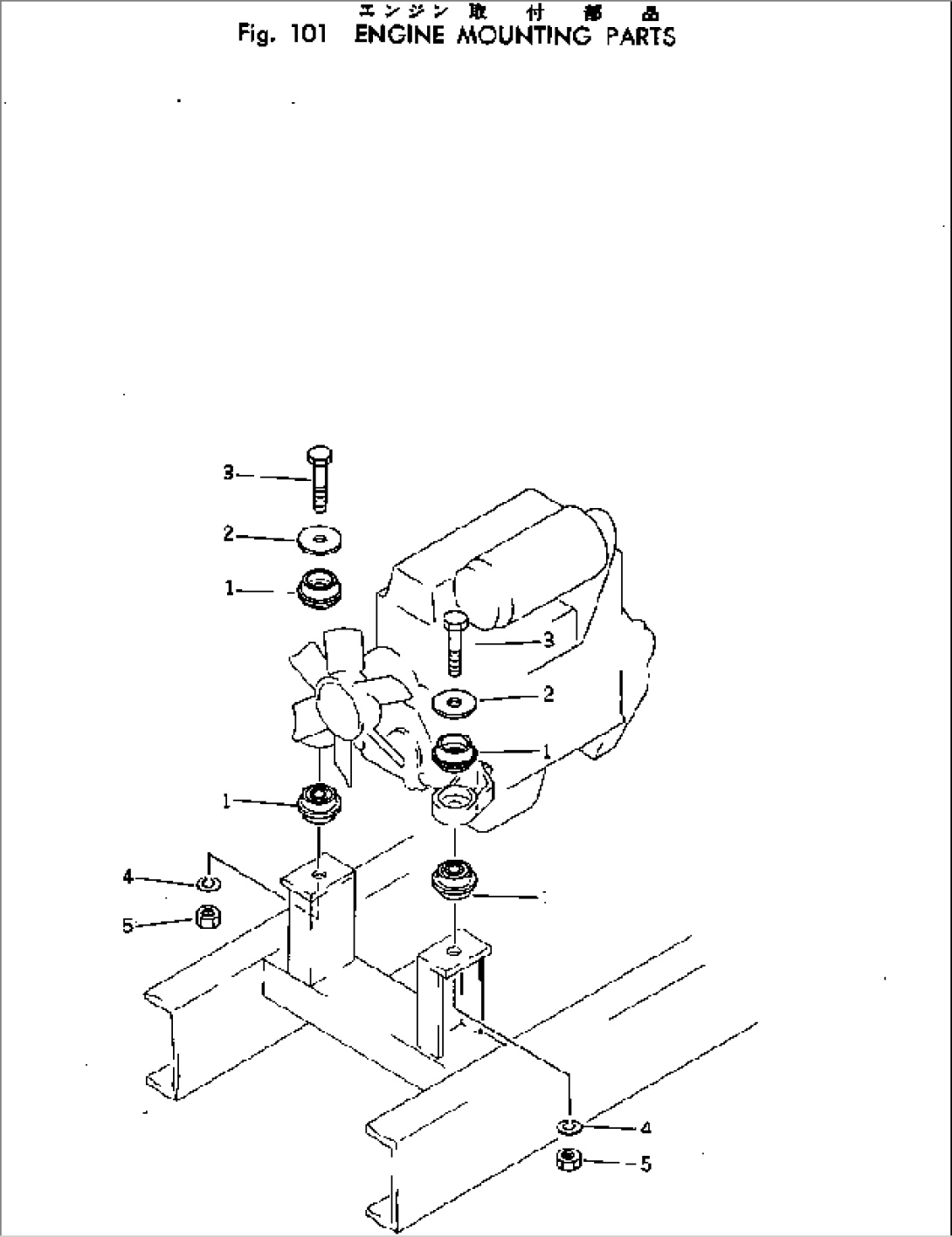 ENGINEMOUNTING PARTS