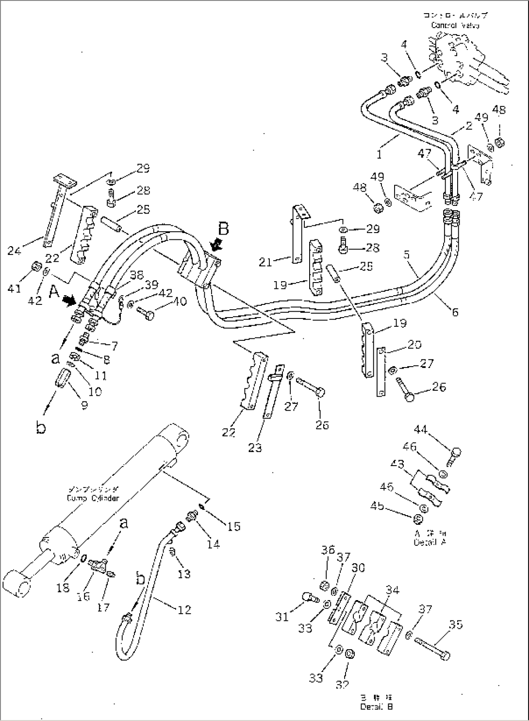 HYDRAULIC PIPING (4/4)