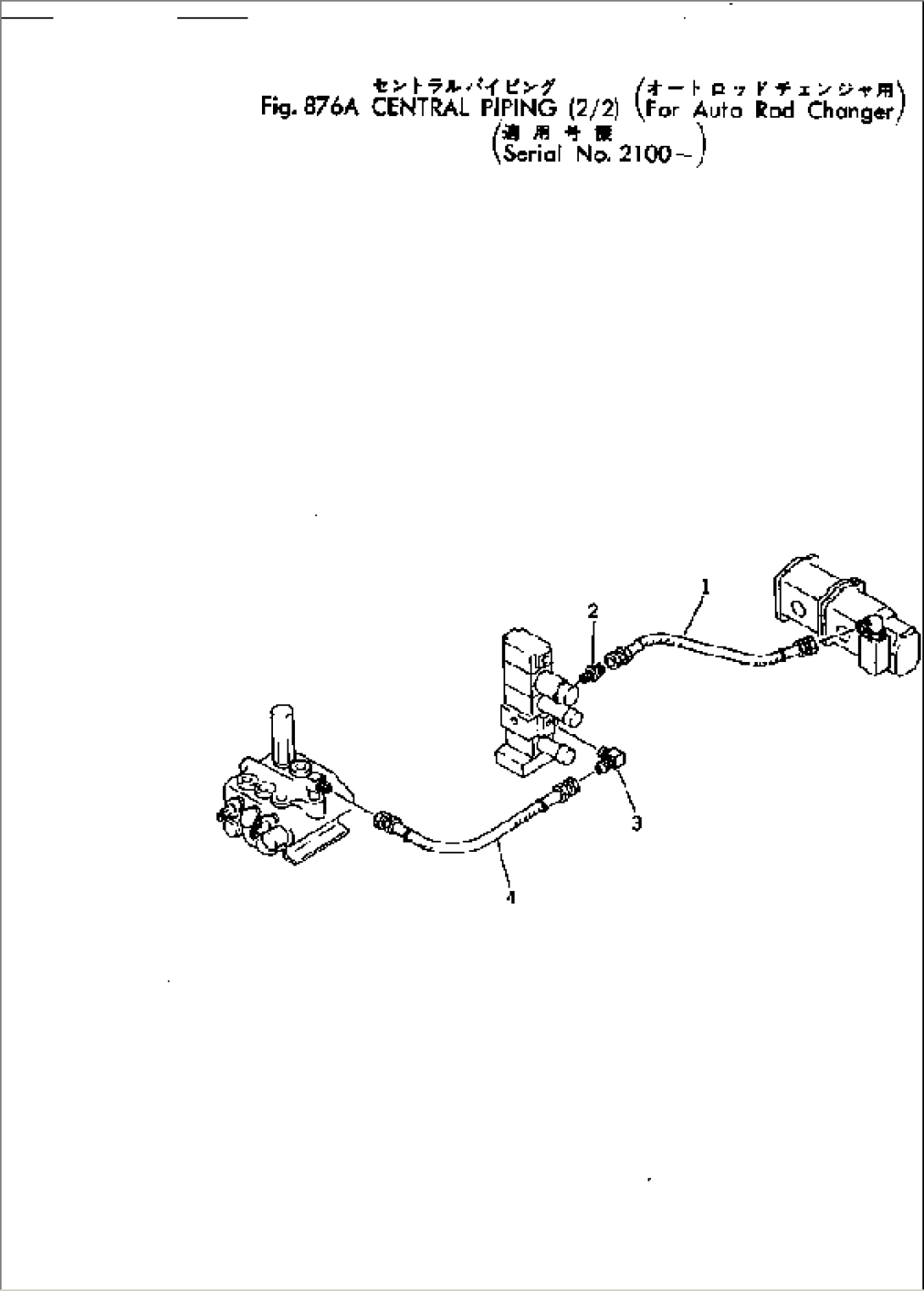 CENTRAL PIPING (2/2)(FOR AUTO ROD CHANGER)(#2100-)