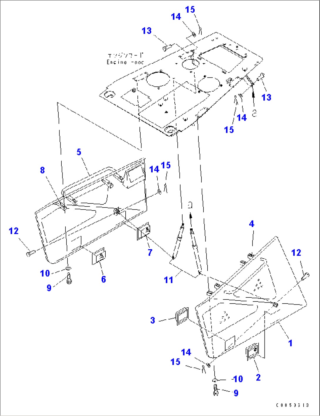 ENGINE SIDE COVER (WITH CAB AND RAIN CAP)