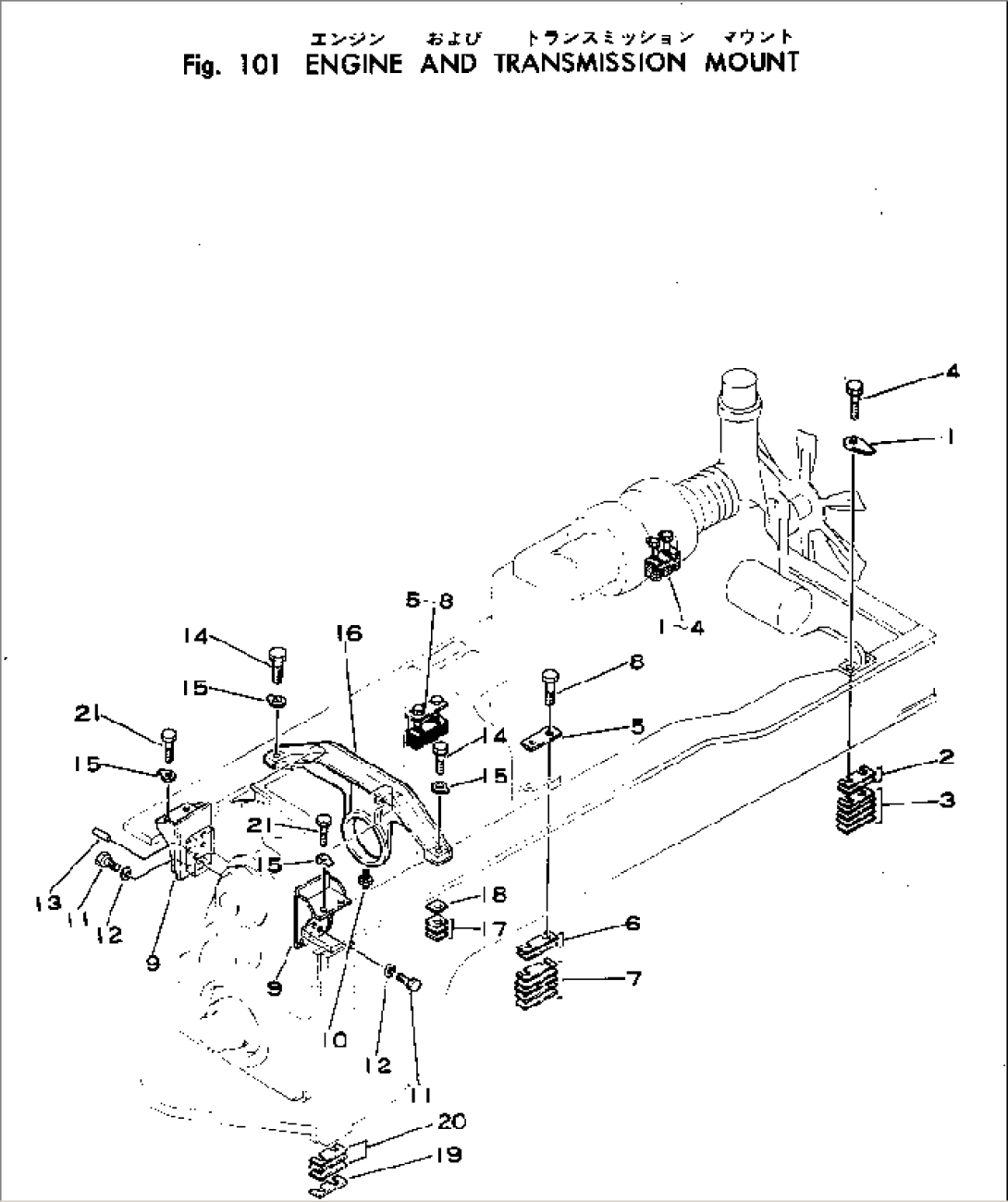 ENGINE AND TRANSMISSION MOUNT