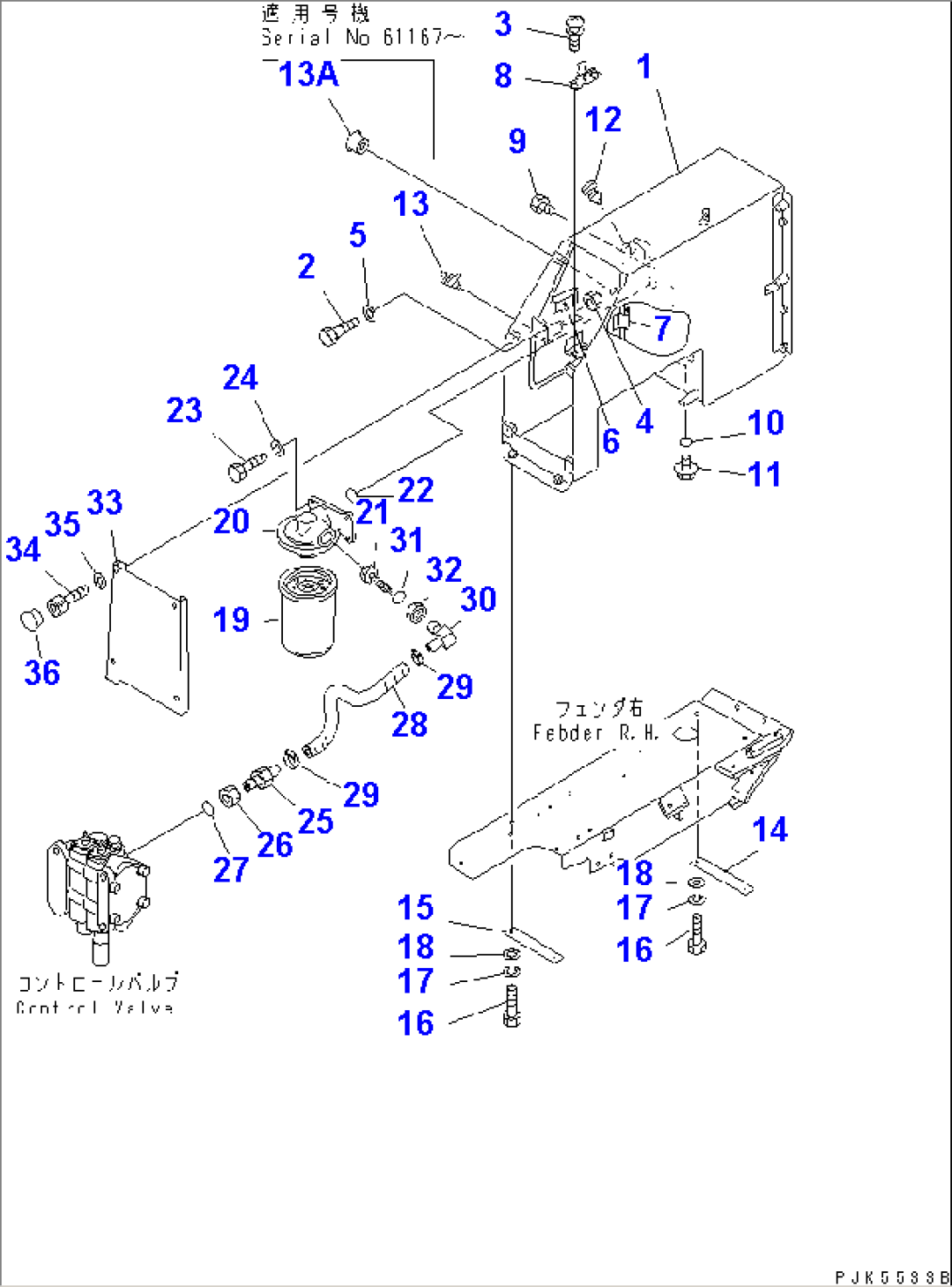 HYDRAULIC TANK (FOR ROPS CAB)(#61132-61168)