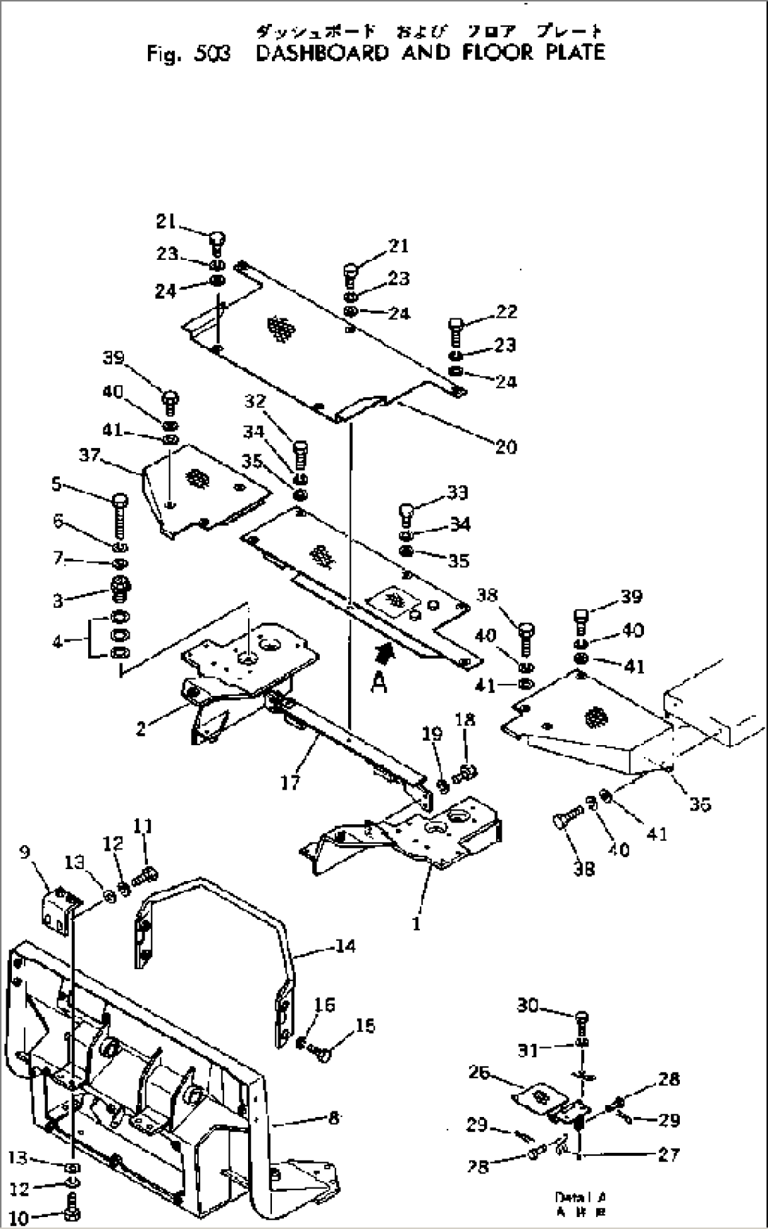 DASHBOARD AND FLOOR PLATE