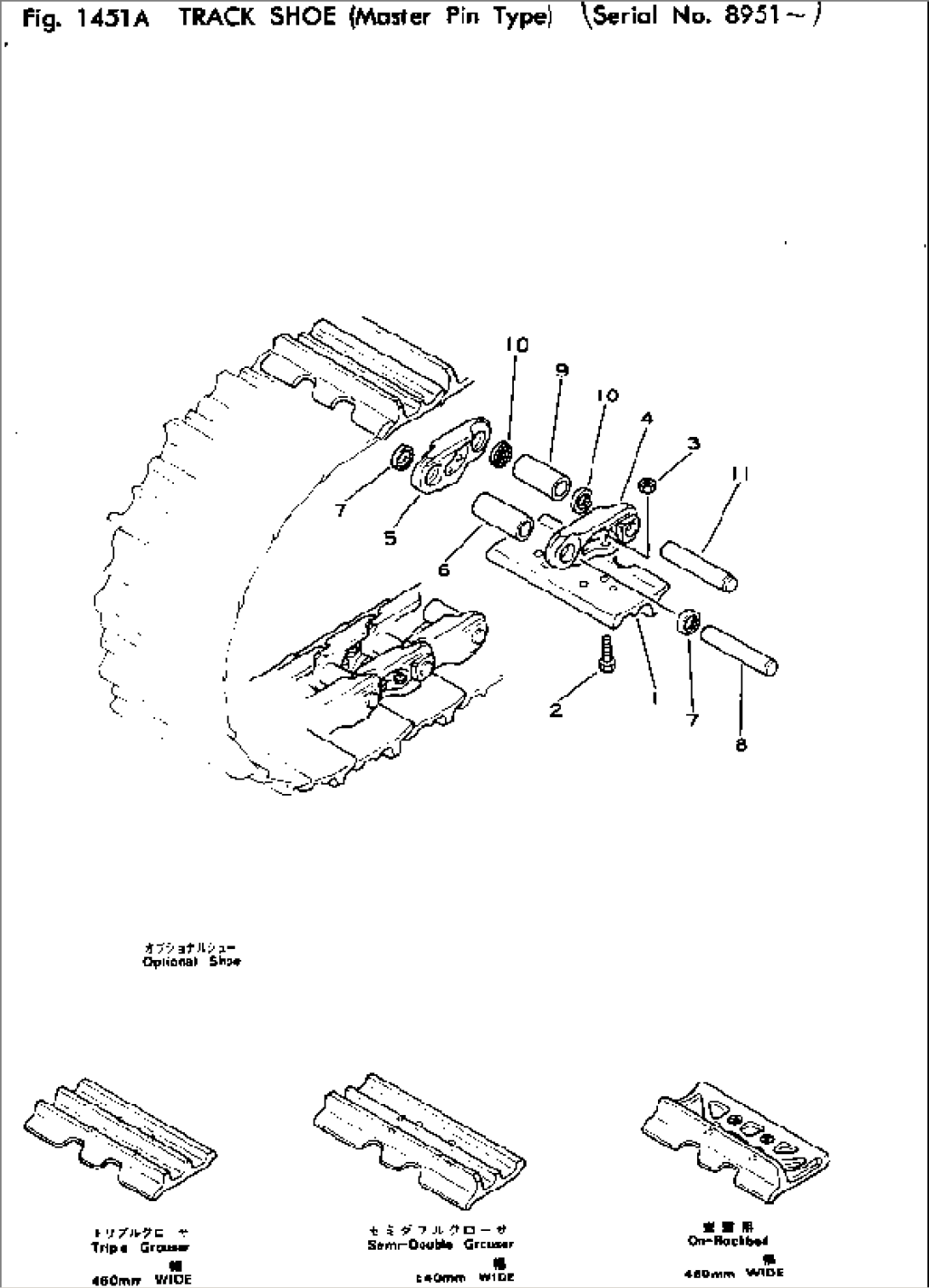 TRACK SHOE (MASTER PIN TYPE)(#8951-)