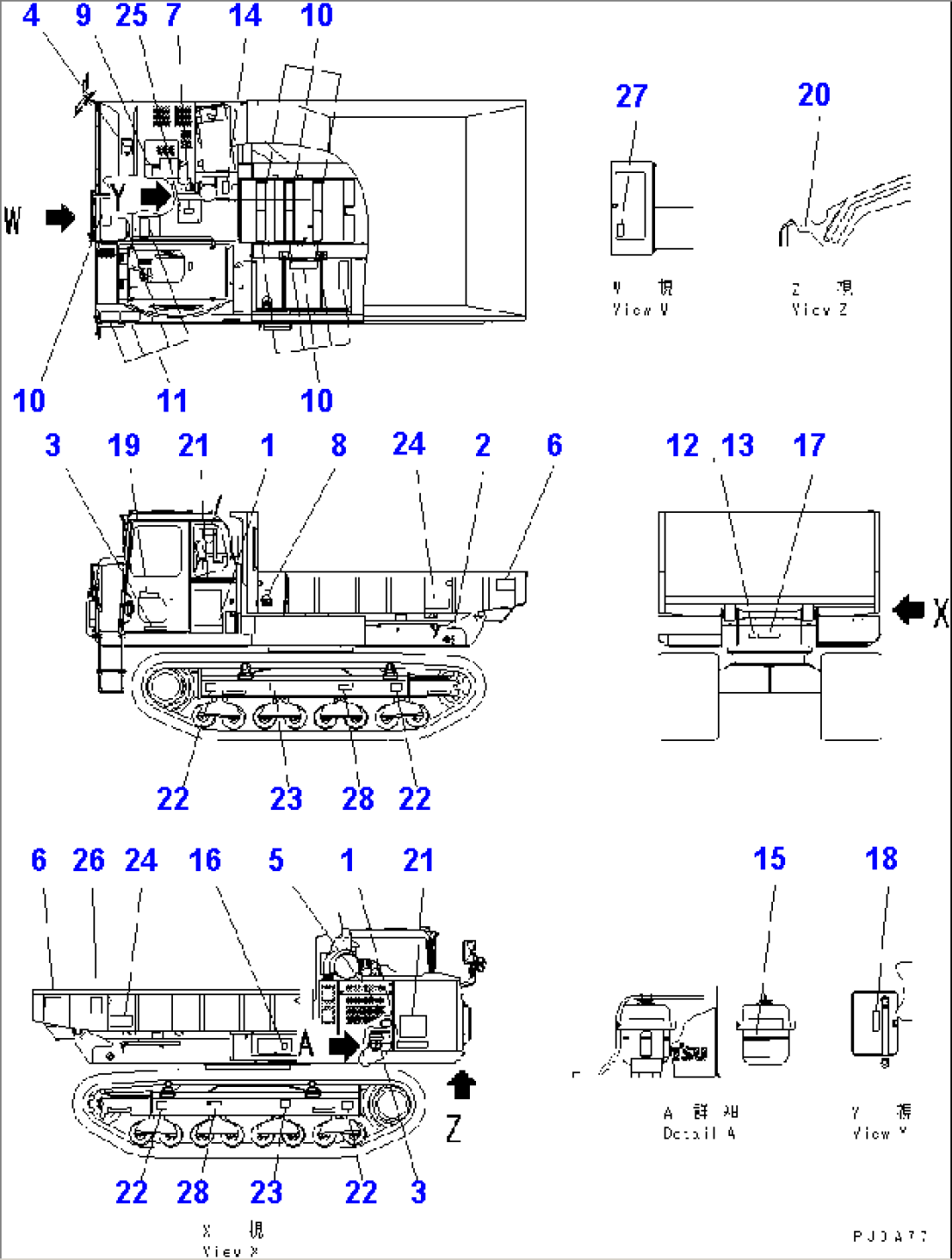 MARKS AND PLATES (1/2)(#1260-1339)