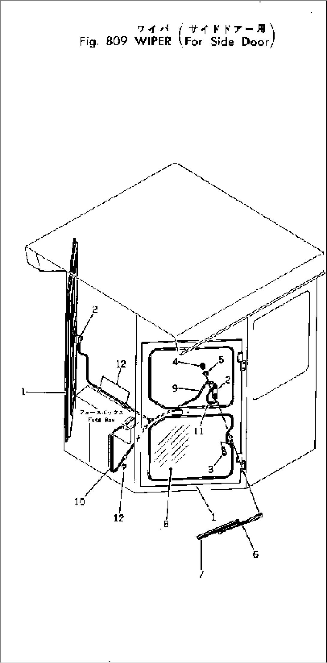 WIPER (FOR SIDE DOOR)