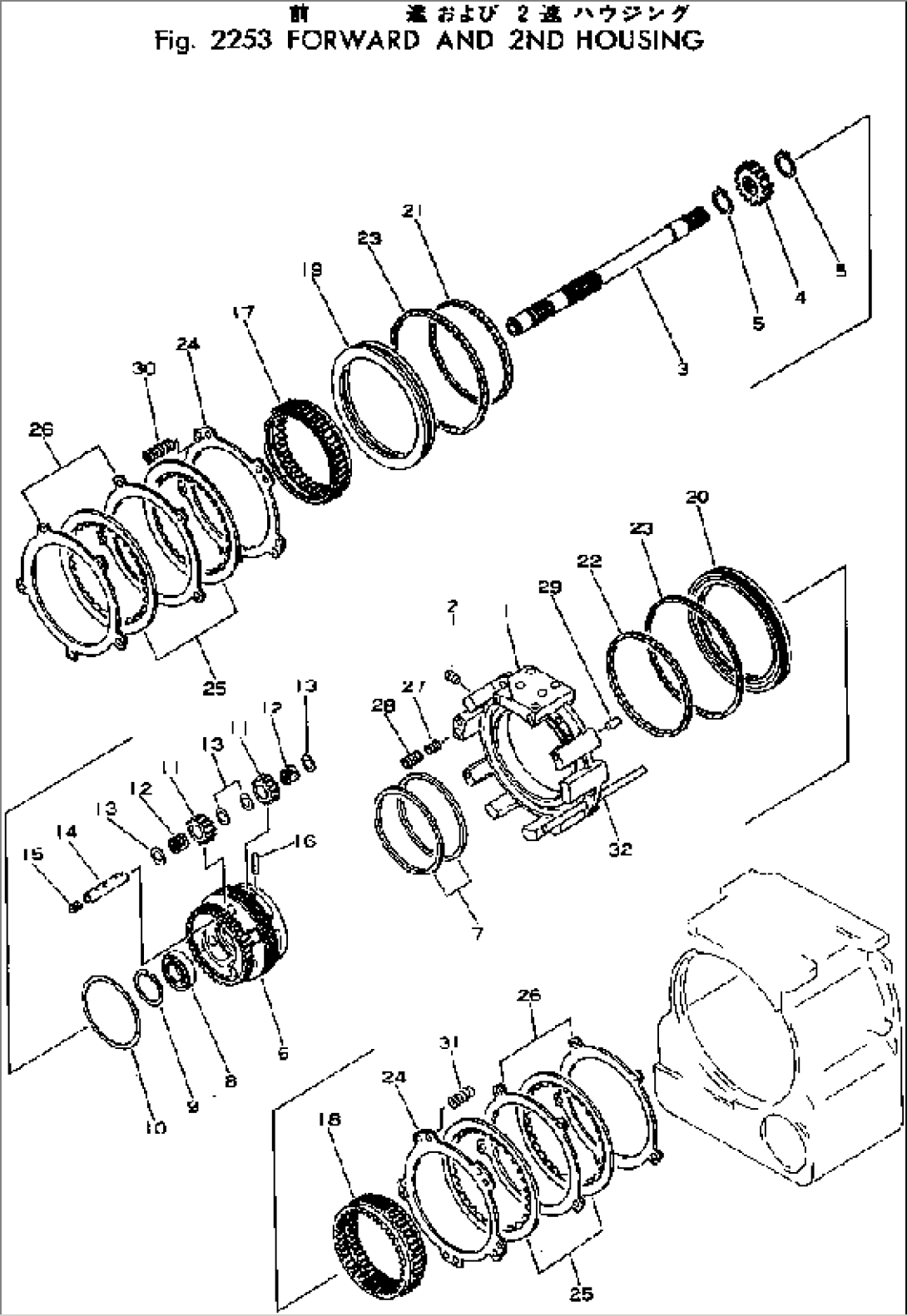 REVERSE HOUSING