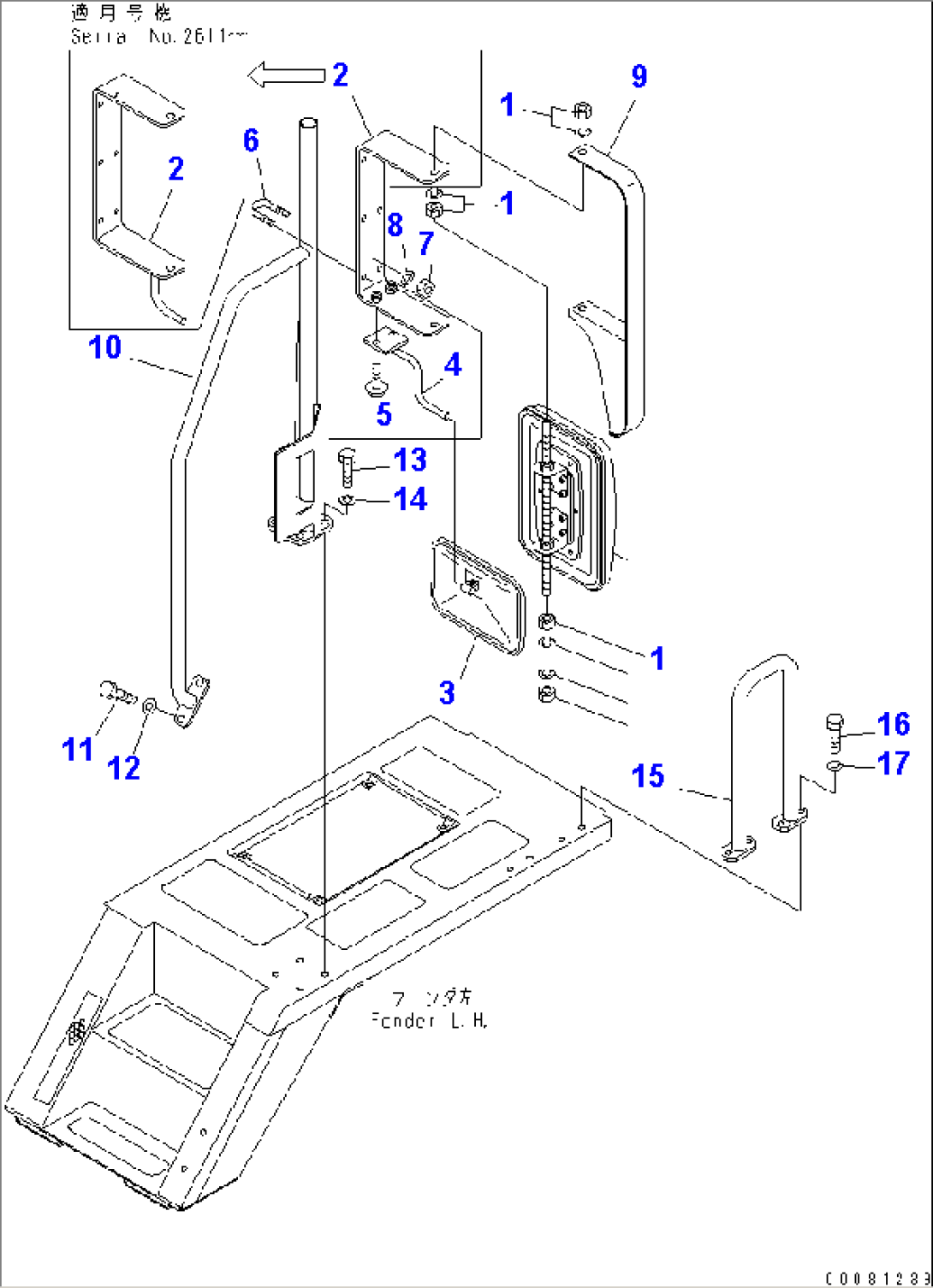 FENDER SUB ASS