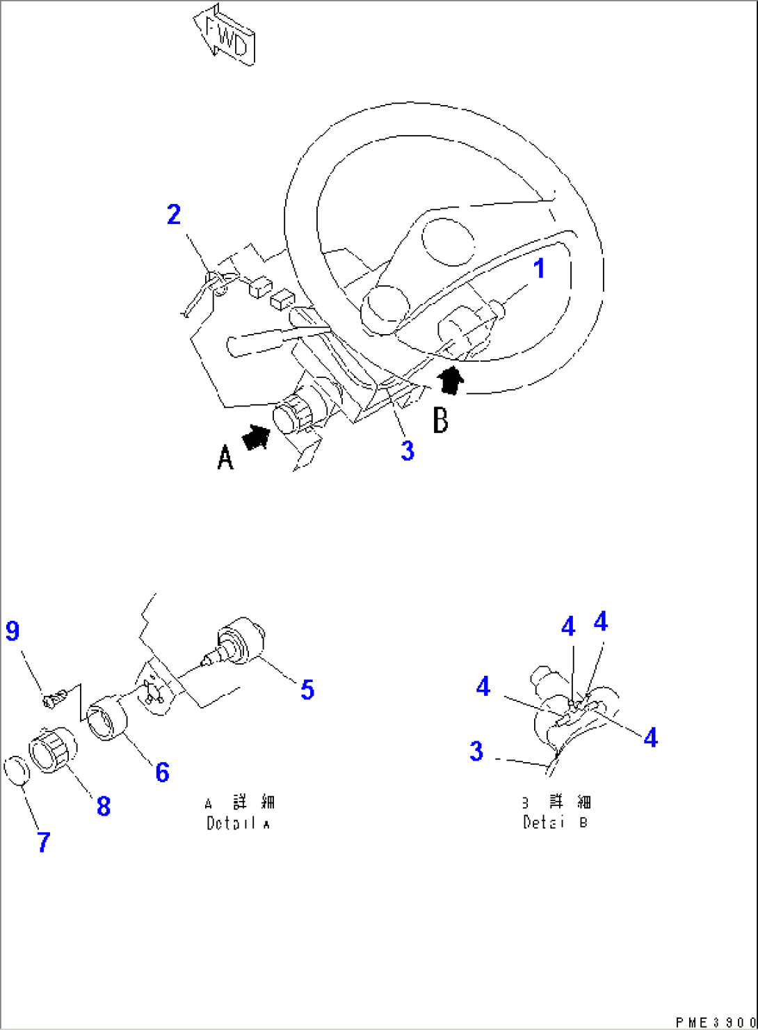 ELECTRICAL INSTRUMENT (WITH CAB)