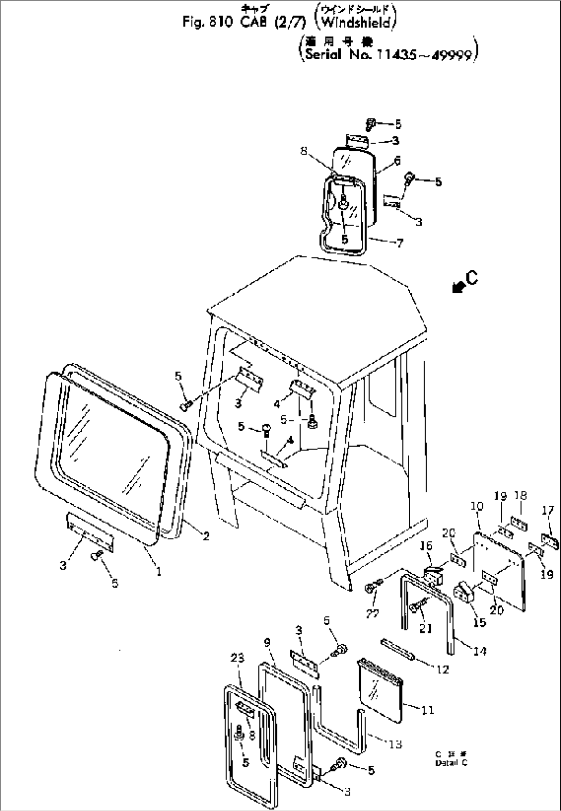 CAB (2/7) (WINDSHIELD)(#11435-49999)