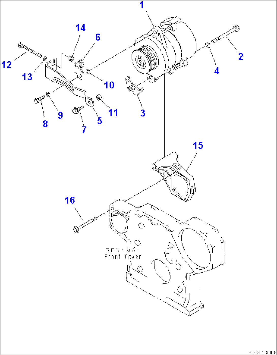 ALTERNATOR MOUNTING (35A)