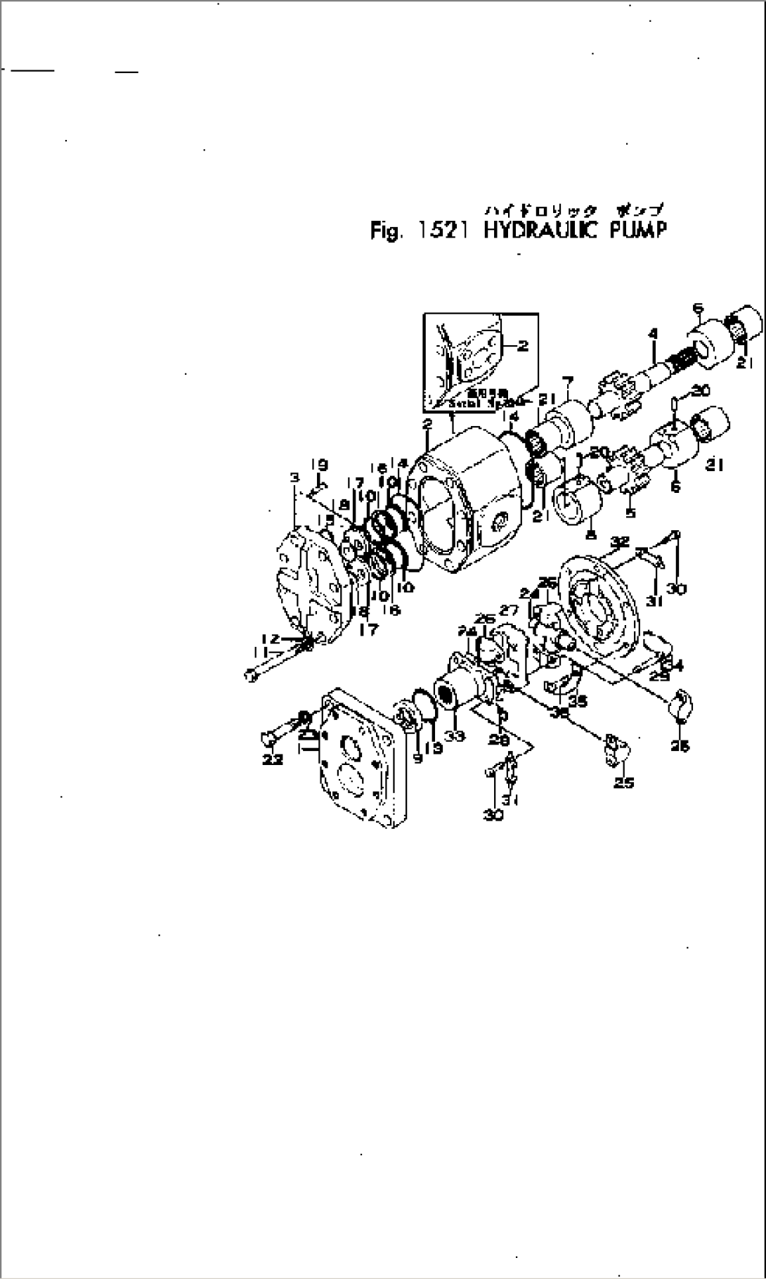 HYDRAULIC PUMP