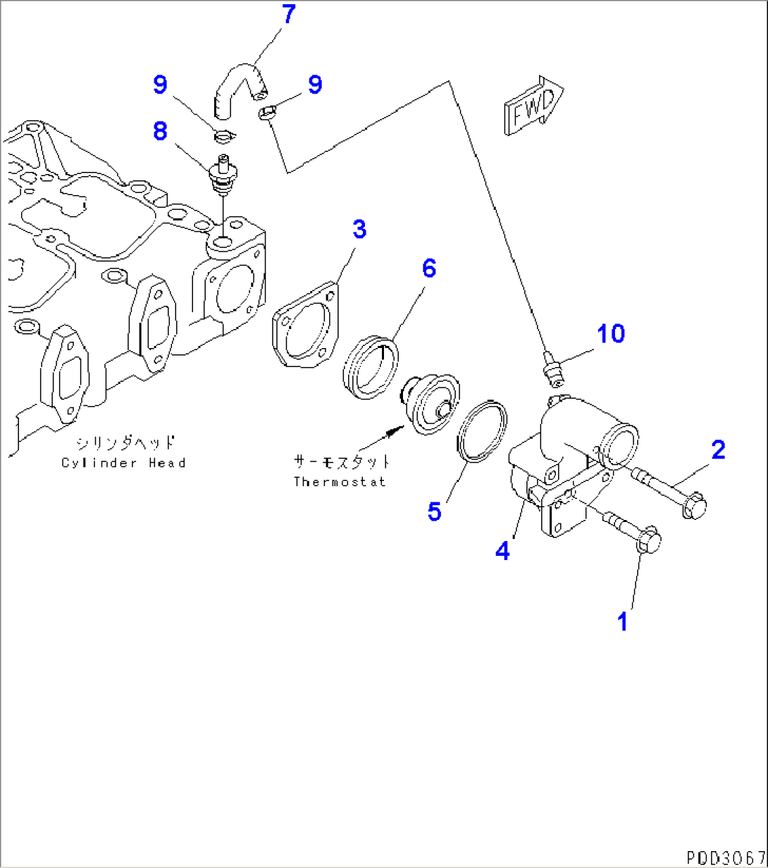THERMOSTAT HOUSING(#26200912-)