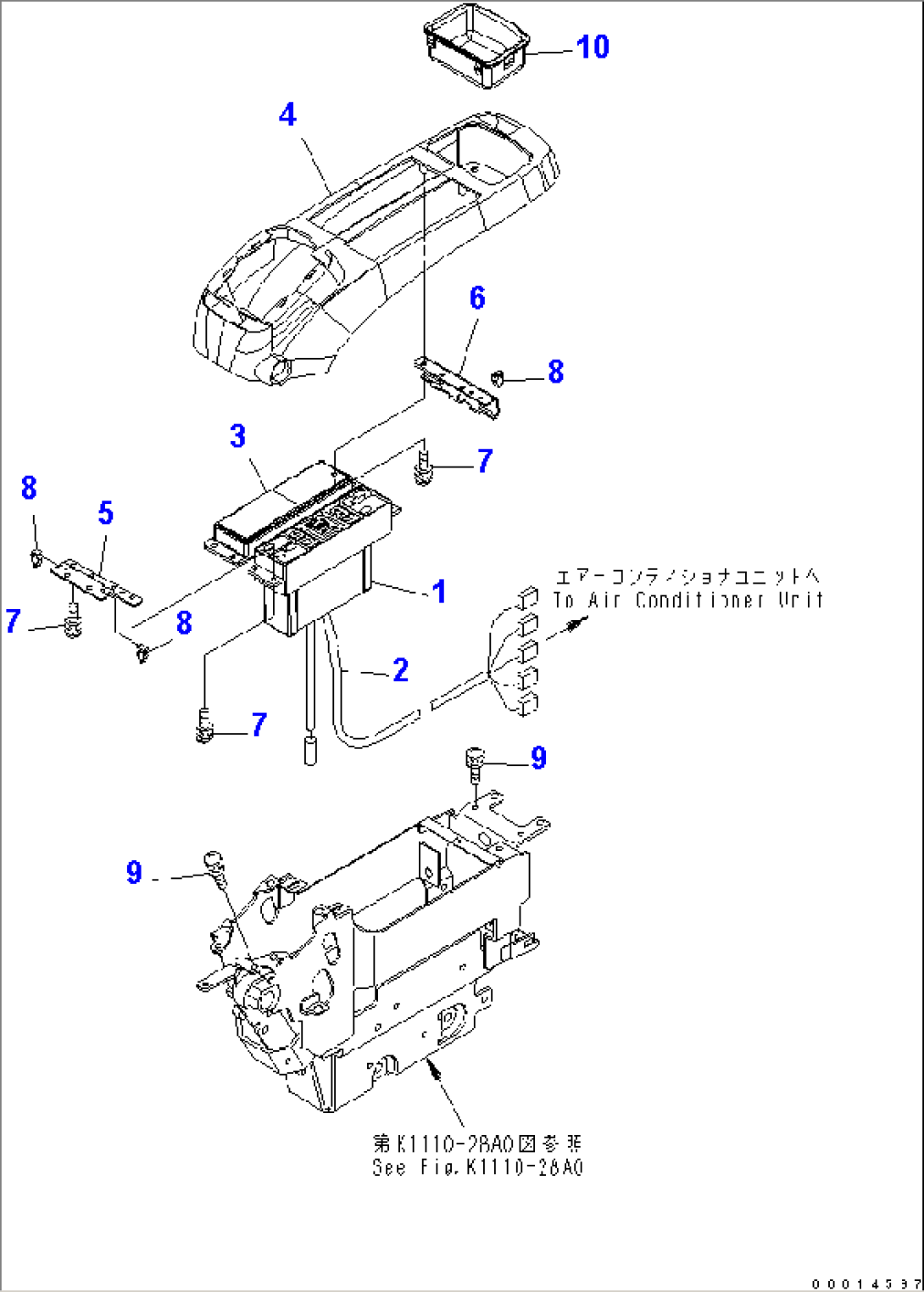 FLOOR FRAME (FLOOR) (CONSOLE) (UPPER) (WITHOUT RADIO) (L.H.)(#20001-20164)