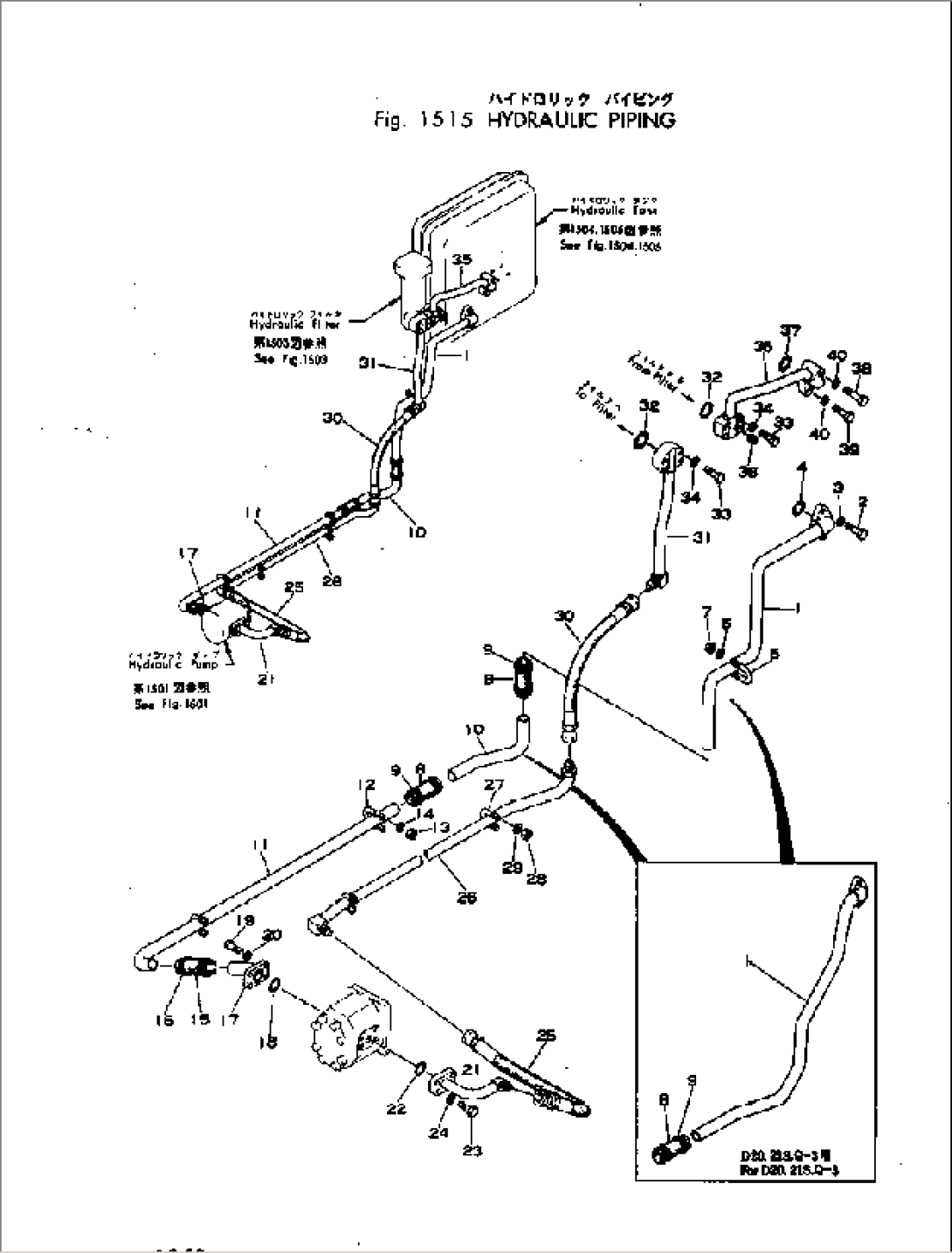 HYDRAULIC PIPING (TANK TO PUMP TO FILTER TO CONTROL VALVE)