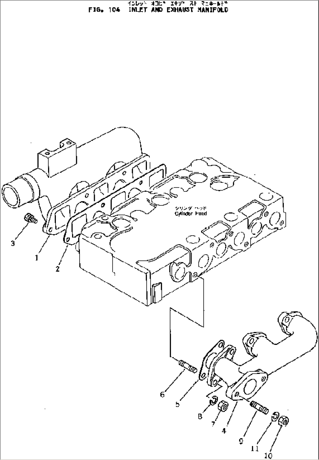 INLET AND EXHAUST MANIFOLD