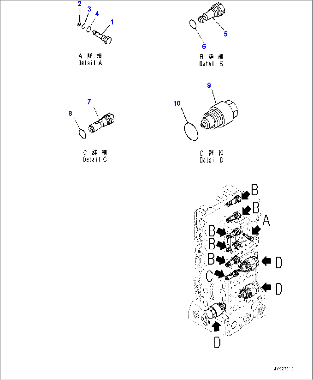 Fender, Control Valve (6/10) (#22083-)