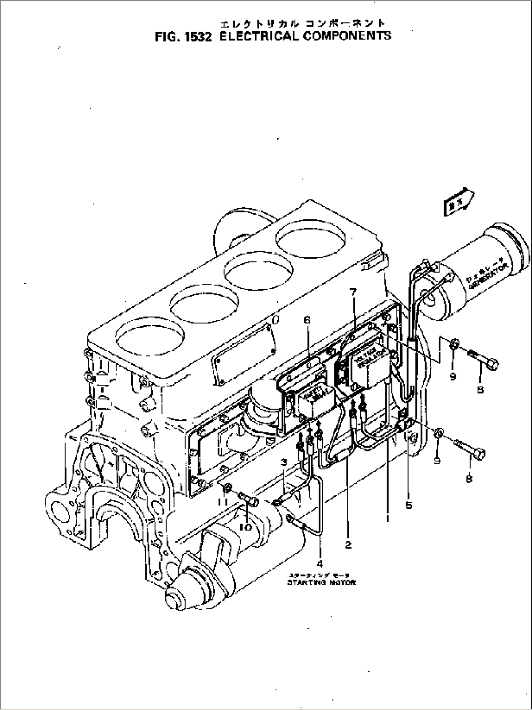 ELECTRICAL COMPONENTS