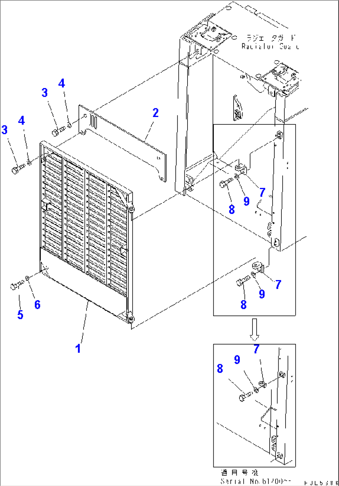 RADIATOR MASK (FULL LATTICE TYPE)