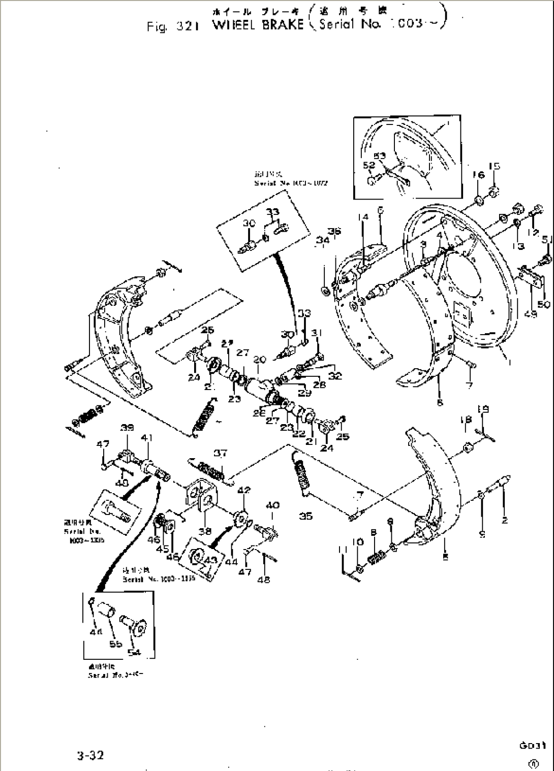 WHEEL BRAKE