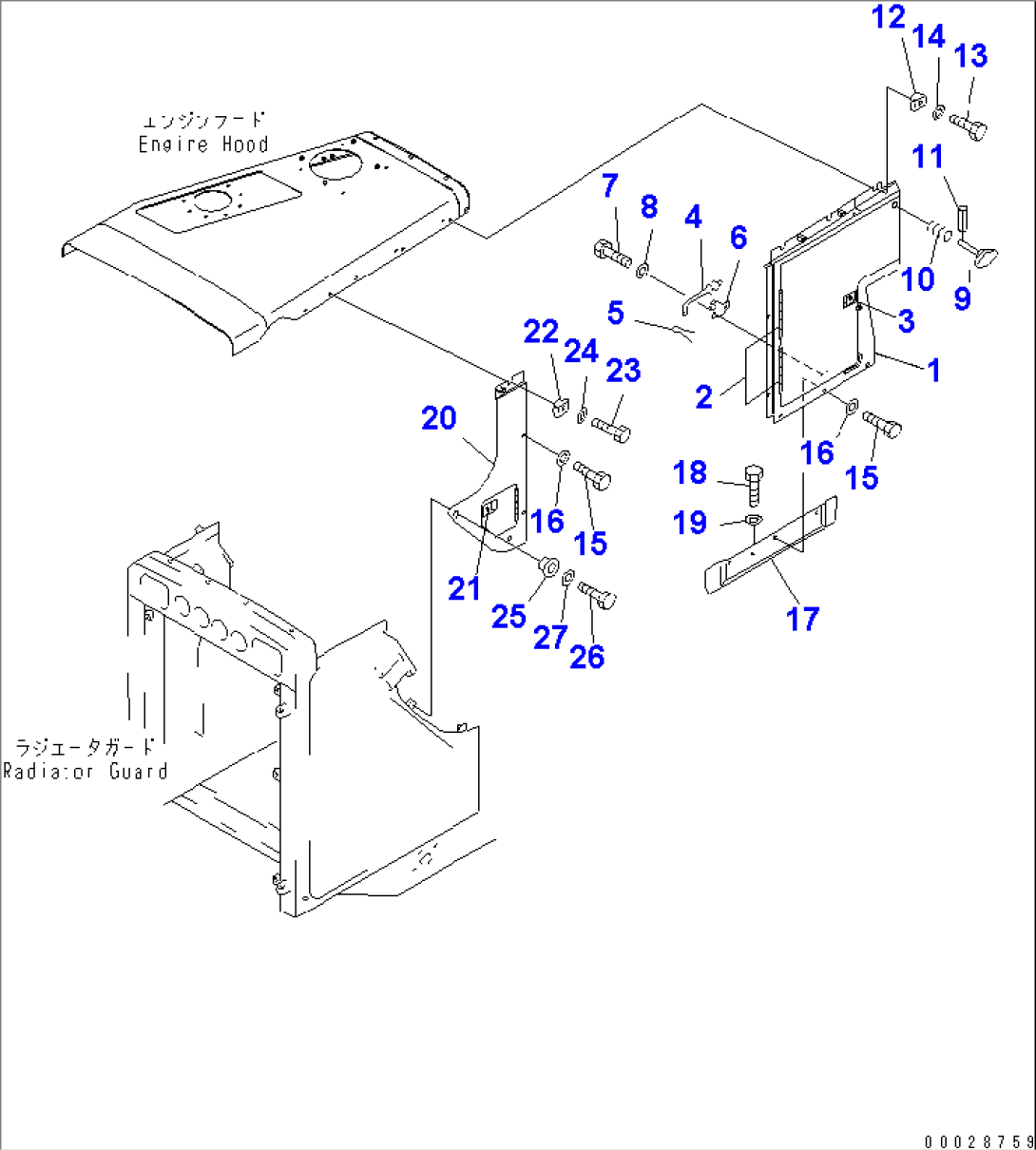 ENGINE SIDE COVER L.H¤ (SOLID TYPE)