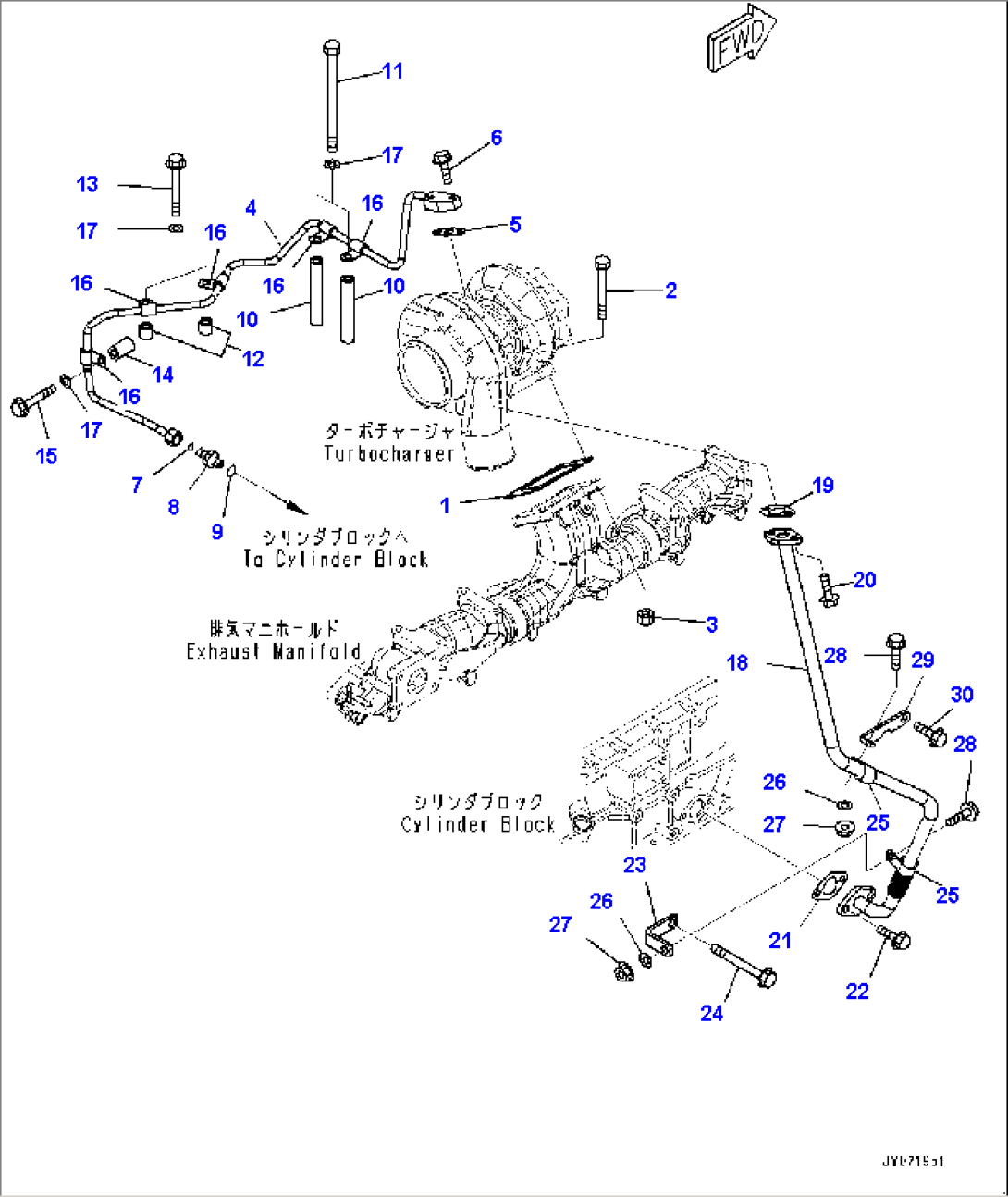 Turbocharger, Lubricating Oil Piping (#567144-)