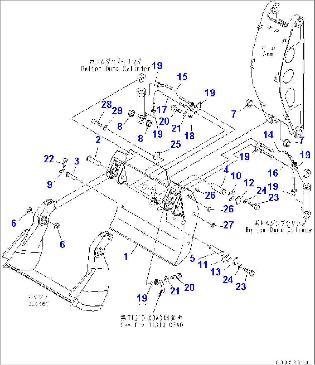 BOTTOM DUMP CYLINDER PIPING (BUCKET SIDE) (FOR LOADER)(#11012-)