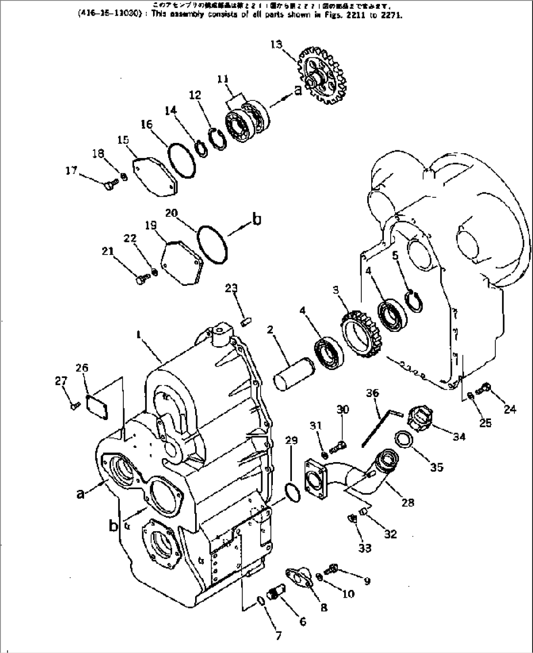 TRANSMISSION CASE (2/2)(#10001-19999)