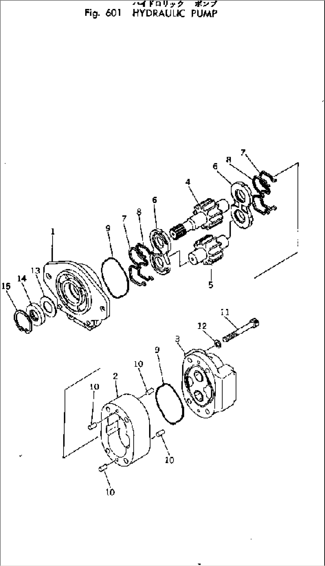 HYDRAULIC PUMP