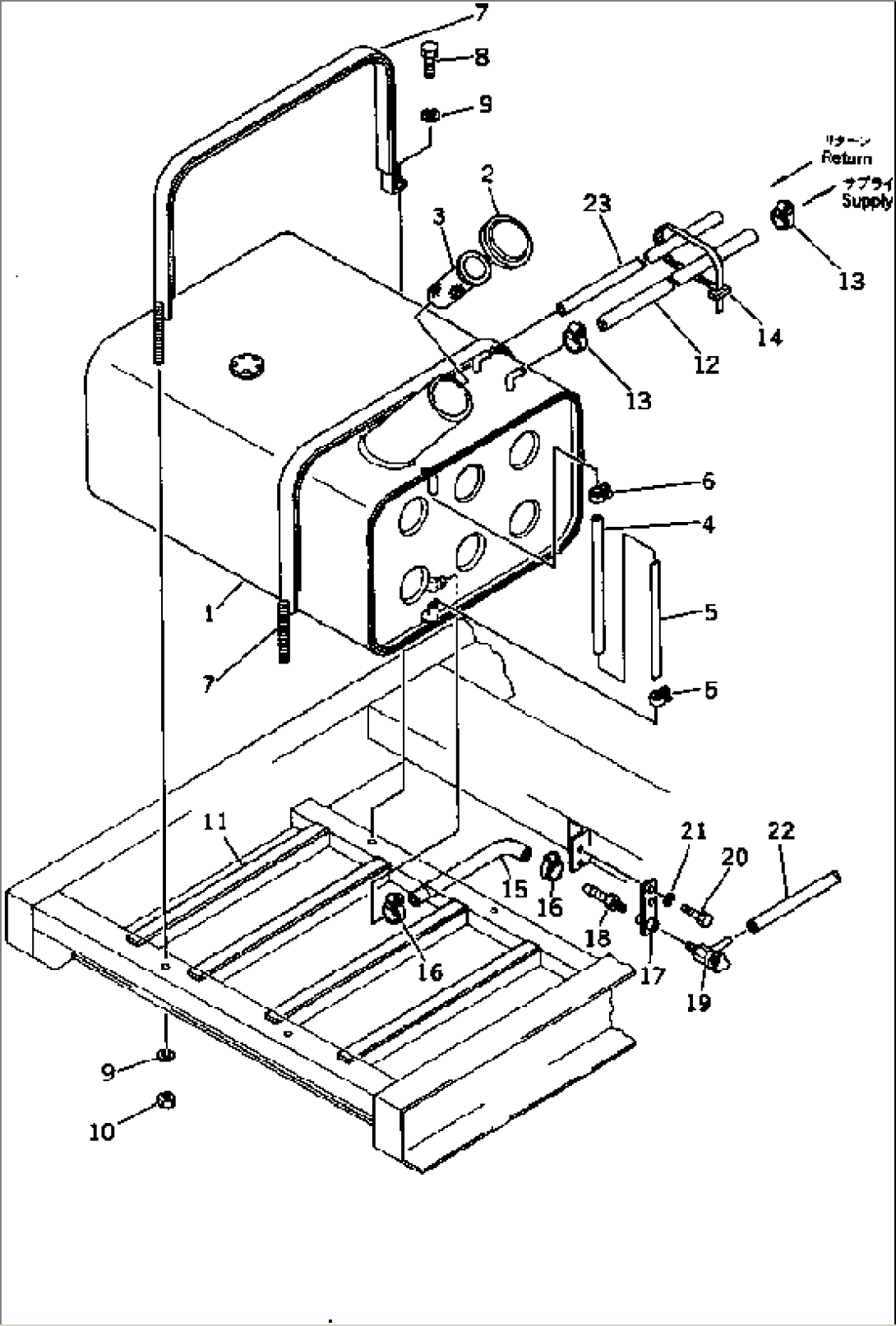 FUEL TANK