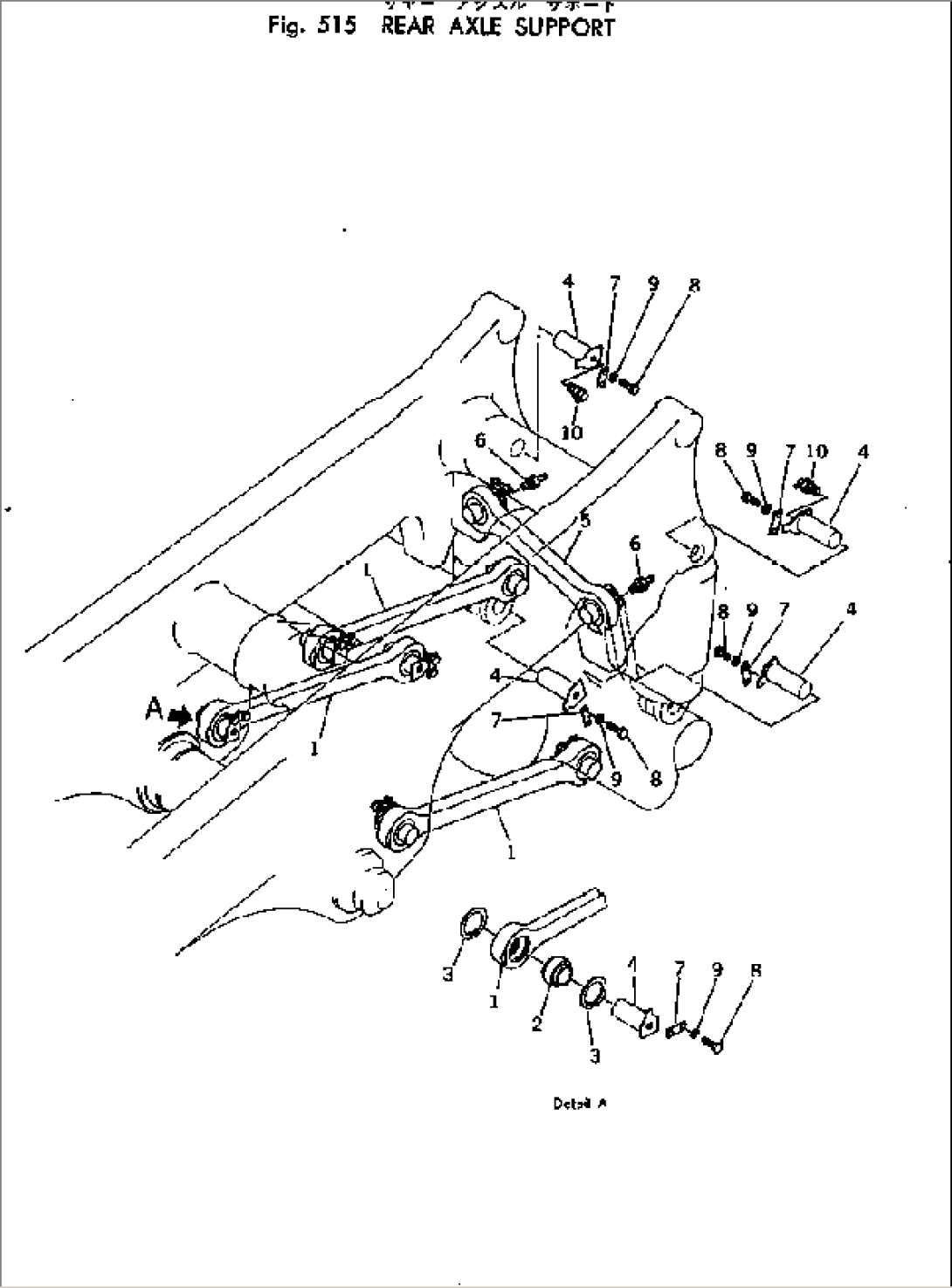 REAR AXLE SUPPORT