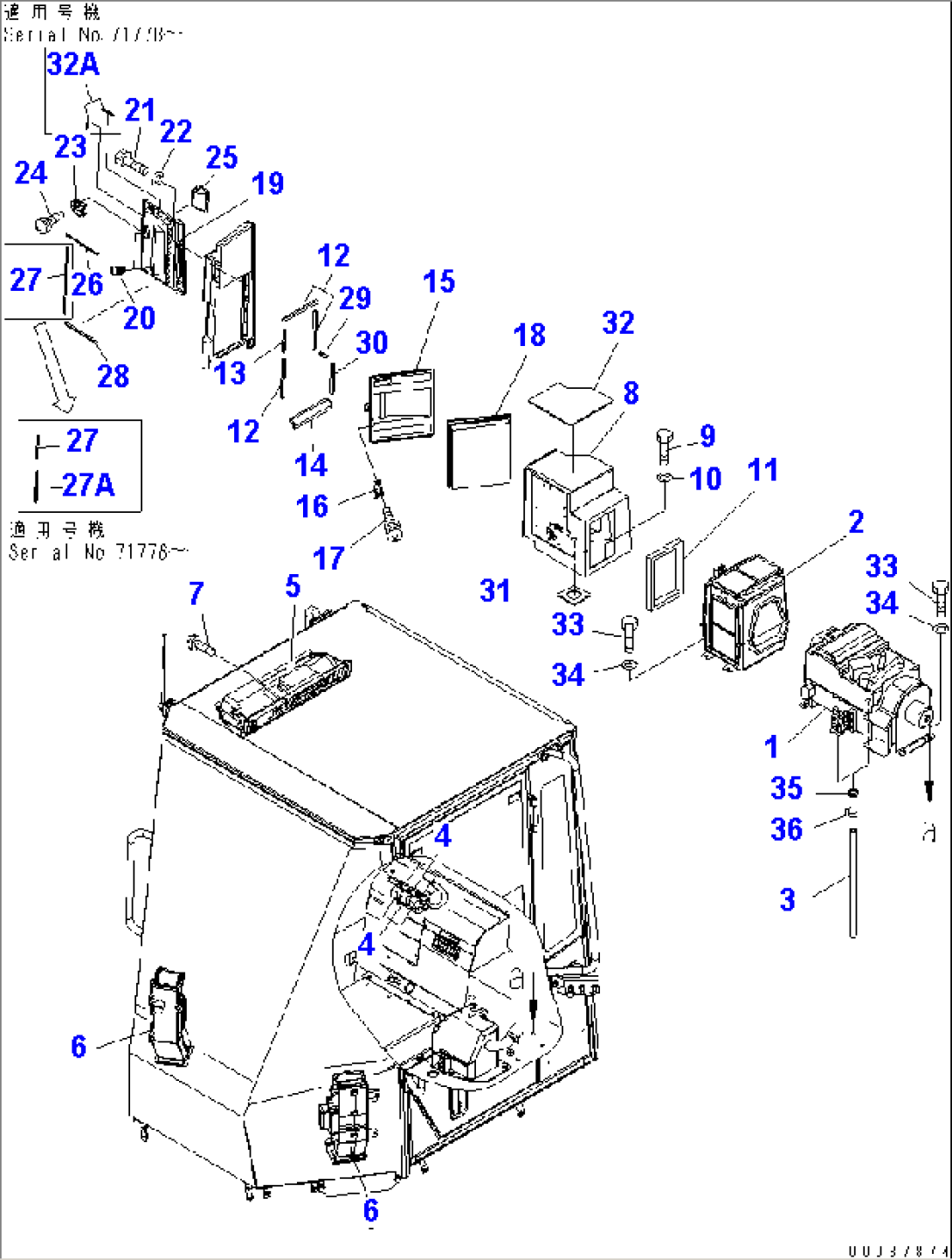 FLOOR (AIR CONDITIONER)
