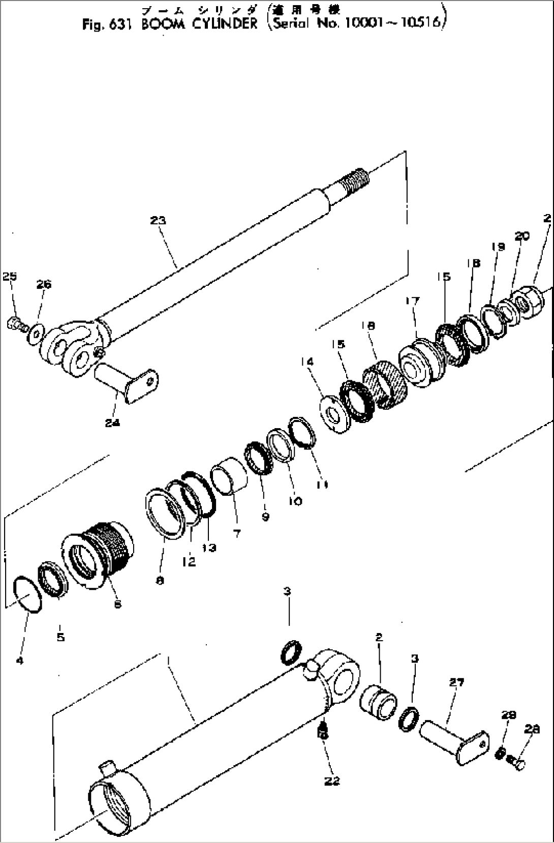 BOOM CYLINDER(#10001-10516)