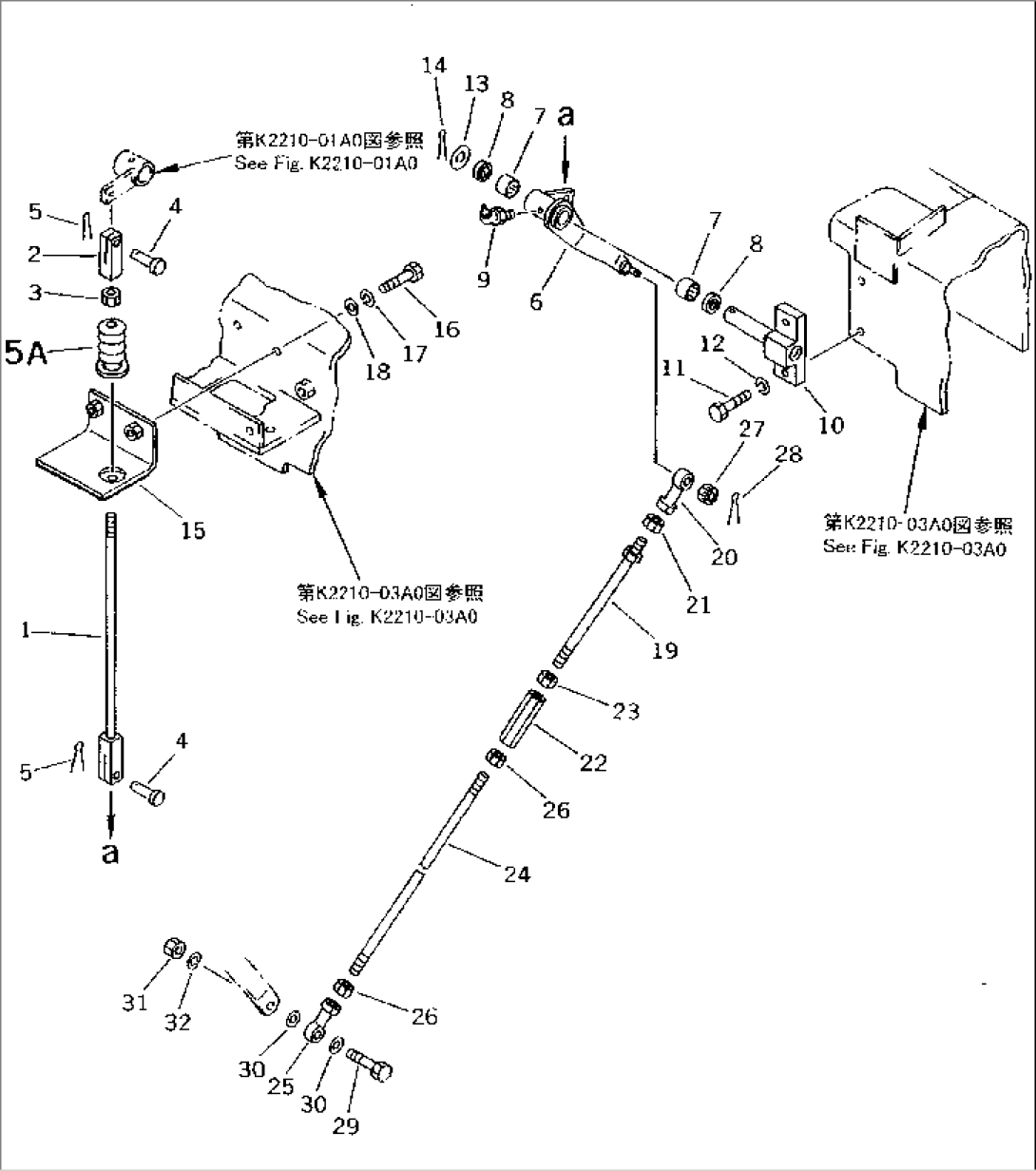 FUEL CONTROL LINKAGE