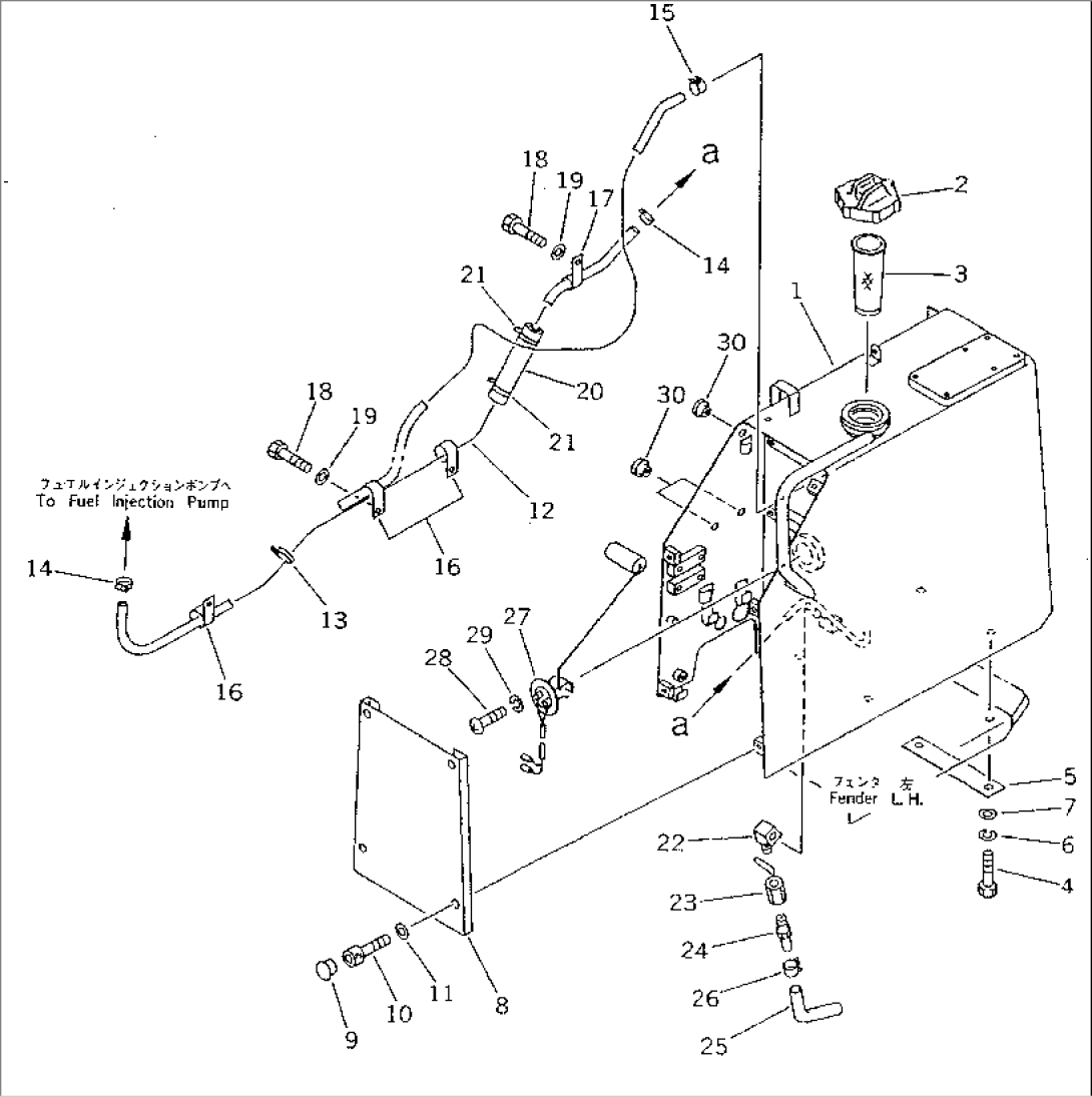 FUEL TANK AND PIPING