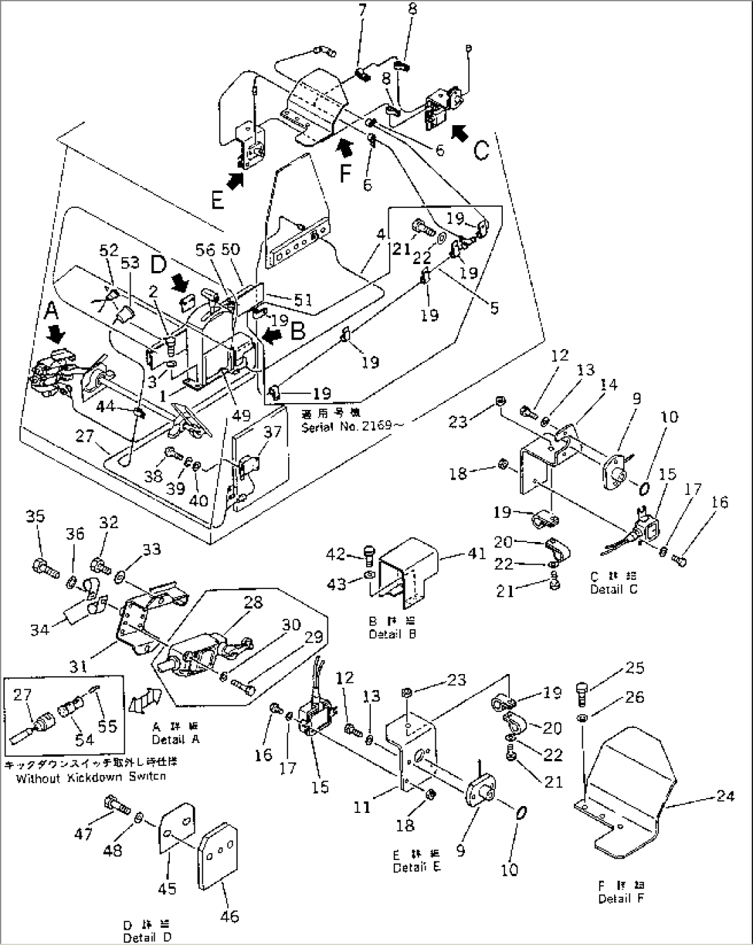 TRANSMISSION CONTROL (FOR AUTOMATIC)