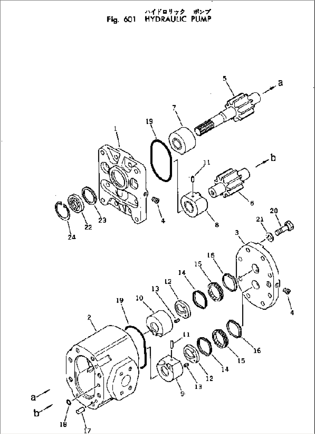 HYDRAULIC PUMP