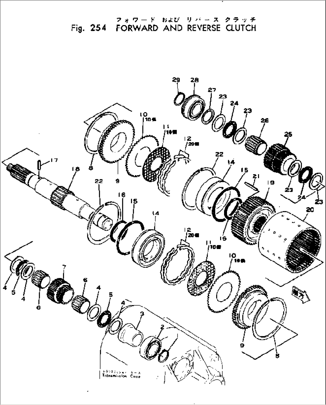 FORWARD AND REVERSE CLUTCH